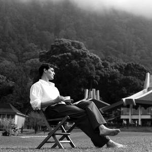 तू कर दे इशारा