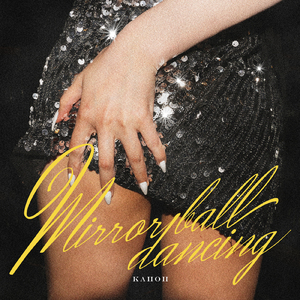 ミラーボールダンシング