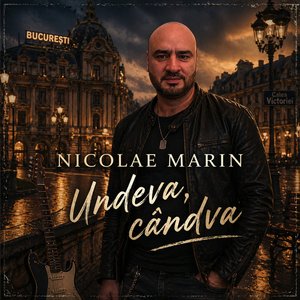 Undeva, Cândva