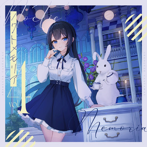 SPECTRUM (Acoustic ver.)