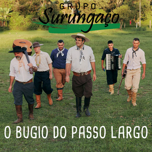 O Bugio do Passo Largo