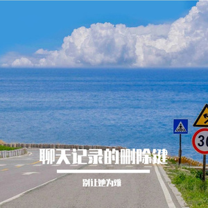 莲动下渔舟