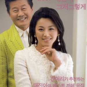 아픈만큼 성숙해지고