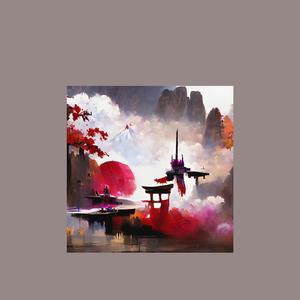 Kebayang (Remastered 2024)