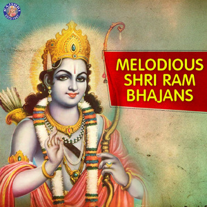 Hare Rama Hare Krishna