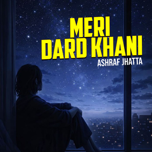 Meri Dard Khani