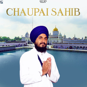 Chaupai Sahib