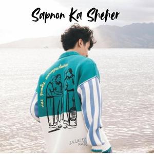 Sapnon Ka Sheher