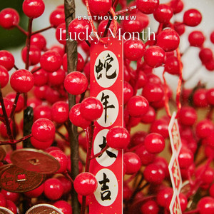 Lucky Month