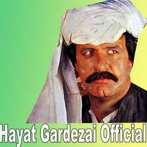 Yari Di Na Kwma Laylo