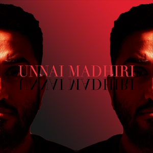 Jengum Iruppan Tamilan