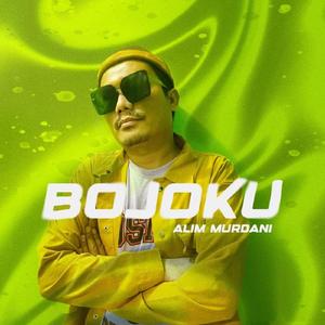 Bojoku