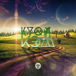 Күөх Кэм