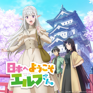 Palette Days (TV Size Ver.)