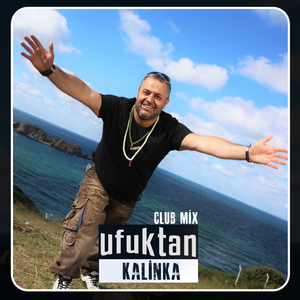 Kalinka (Club Mix) (Remix)