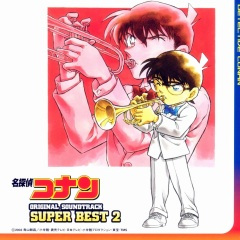 暗殺者のテーマ-事件の予感-