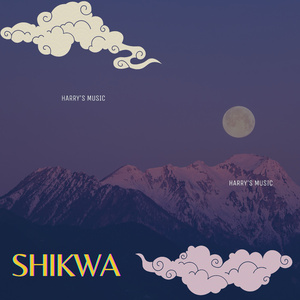 Shikwa