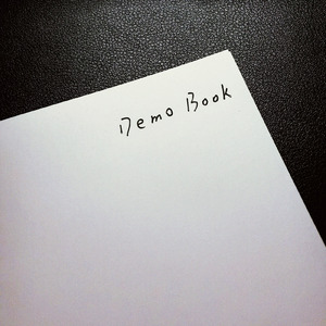 すみませんとありがとうの日々