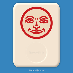 그게 아니었는데