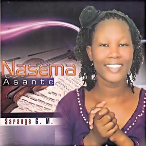 Mungu Aliupenda Ulimwengu