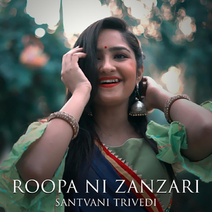 Roopa Ni Zanzari