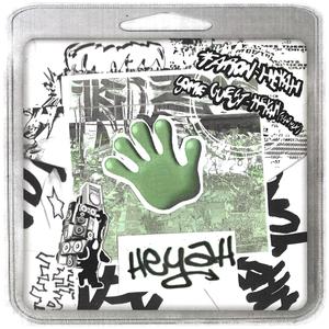 Heyah (Extended)