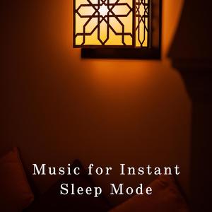 Lullaby's Gentle Embrace