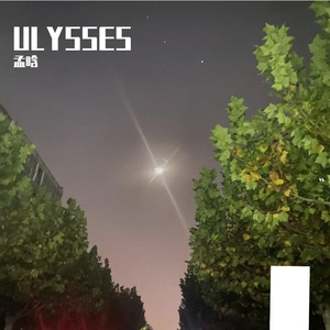 Ulysses