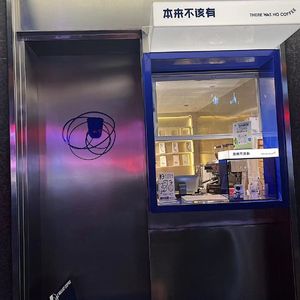 孤独症2 Prod.K-MAX