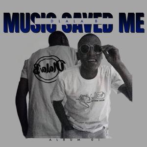 Drumlife (feat. Dj Dicky) (GqomBootleg)