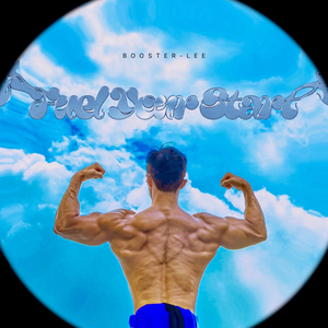 Karina Lookalike (feat. Rs wave)(x3 Ver.)