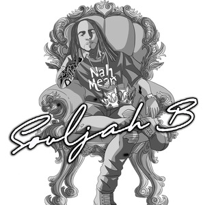 Lonely (Smoke Wid Me)