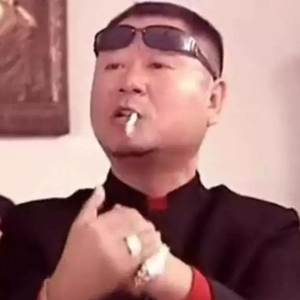 Gucci Louis-气质流氓（毛头Gangbuster Remix）