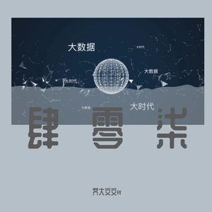 半夏斜阳(宿舍版)