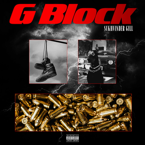 G Block