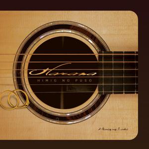 Habang-Buhay Kasama (feat. Jean Pagalan & Psalmer Pagalan)