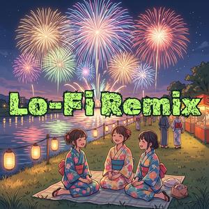 星と花火 - Hoshi to Hanabi