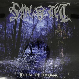 Enter The Gate Of Whispering Forest