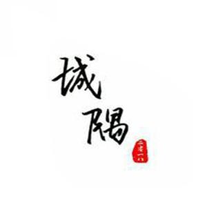 不老梦 【男女合唱】