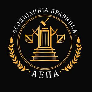 AEPA (Asocijacija pravnika (Ai voice)