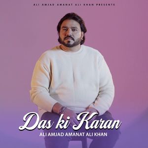 Das Ki Karan
