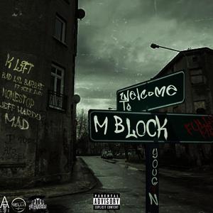 Bad Lil Barbie (feat. Icee Dan)