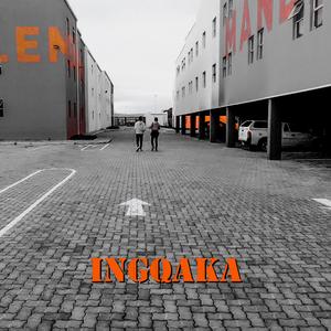 Sunikezela