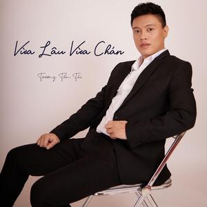 Vừa Lâu Vừa Chán