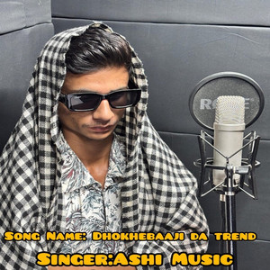 Dhokebaaji Da Trend