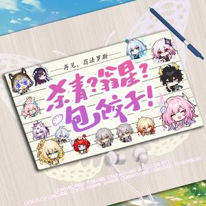 杀青？翁星？包饺子！（《崩坏：星穹铁道》翁法罗斯群像填翻）