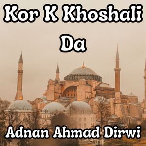Kor K Khoshali Da