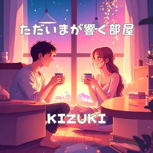 世界で一番美しい詩