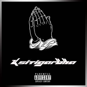 误解 -MISUNDERSTOOD-