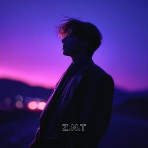 ข้างเธอ